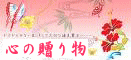 100.gif