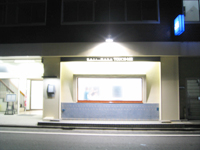 staff4.jpg