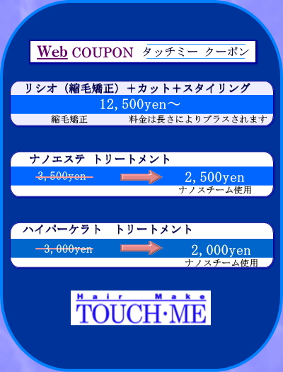 �k�ы������V�I�P�Q�C�T�O�O�������`  �k�ы������y�A�P�X�C�T�O�O�������@ �i�m�G�X�e�g���[�g�����g�Q�C�O�O�O������ �n�C�p�[�P���g�g���[�g�����g �P�C�T�O�O������
